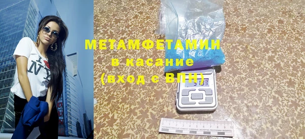 ПСИЛОЦИБИНОВЫЕ ГРИБЫ Алексеевка