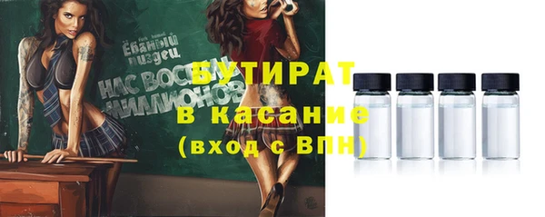 ПСИЛОЦИБИНОВЫЕ ГРИБЫ Алексеевка