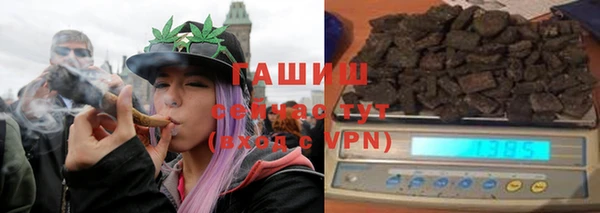 таблы Алзамай