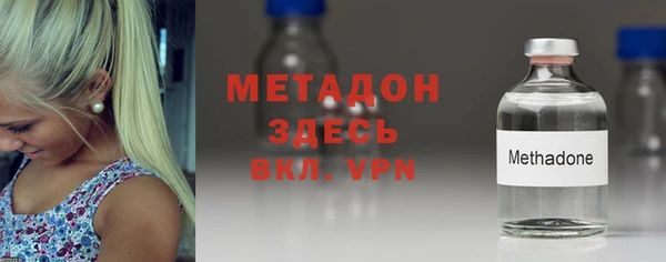 гидра Алексин