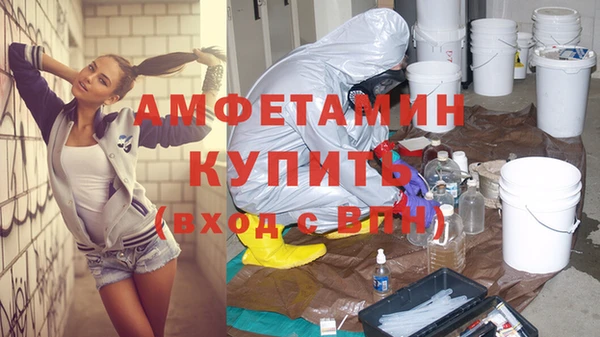 ПСИЛОЦИБИНОВЫЕ ГРИБЫ Алексеевка