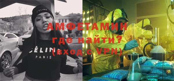 таблы Алзамай