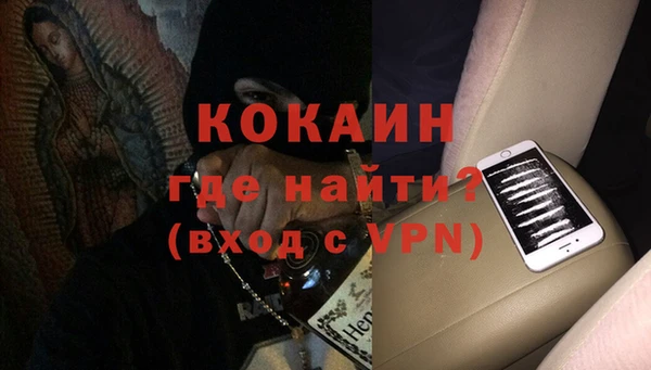 таблы Алзамай